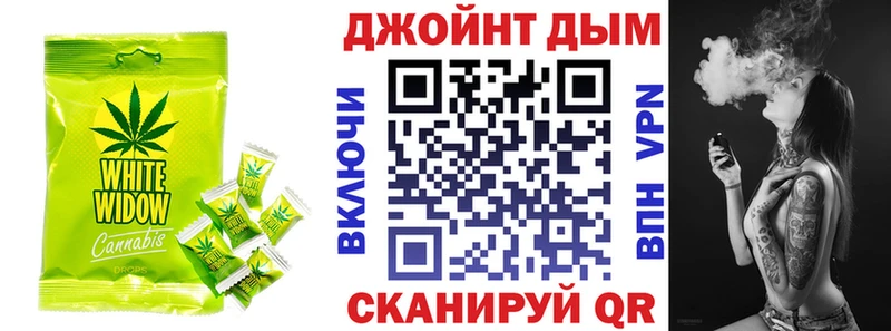 kraken зеркало  Миасс  Canna-Cookies конопля 