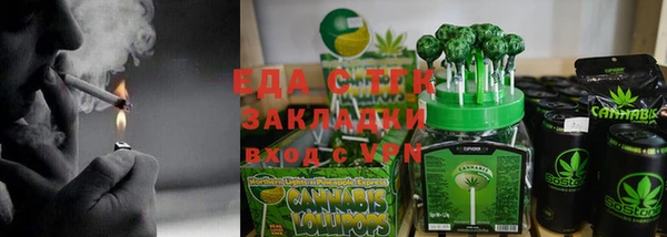 наркотики Алзамай