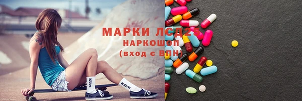 кокаин колумбия Переславль-Залесский