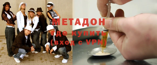 наркотики Алзамай