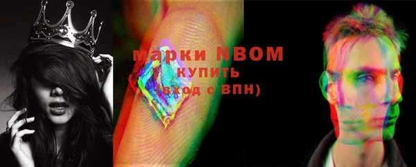 наркотики Алзамай