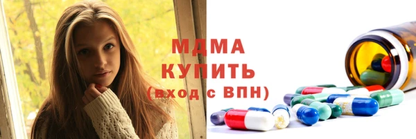 наркотики Алзамай