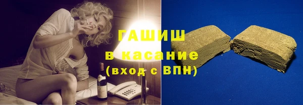 экстази Алексеевка