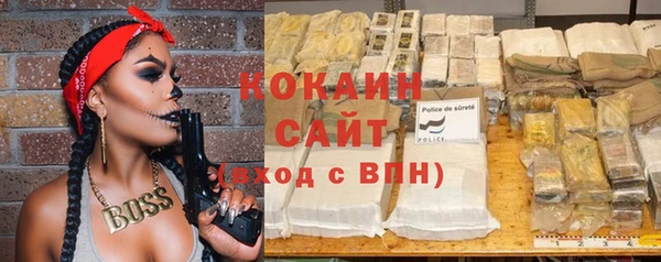 наркотики Алзамай