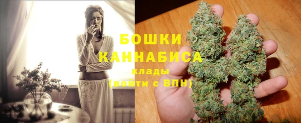 наркотики Алзамай