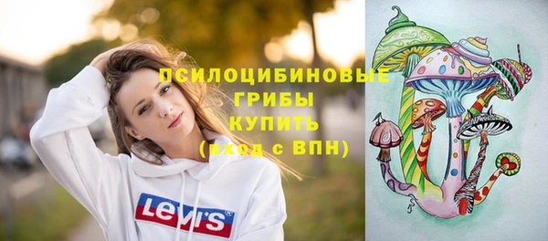 наркотики Алзамай