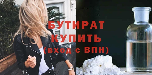 кокаин VHQ Пересвет