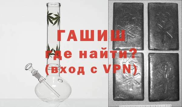 наркотики Алзамай
