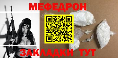 дмт Жуковский