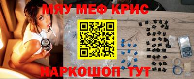 стаф Заволжье