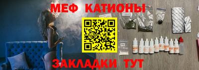дмт Жуковский