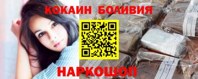 меф Заводоуковск