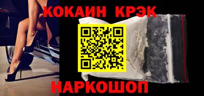 дмт Жуковский