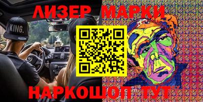 меф Заводоуковск