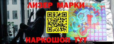 jwh Нягань