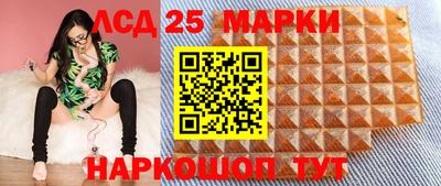 кокаин колумбия Чебоксары