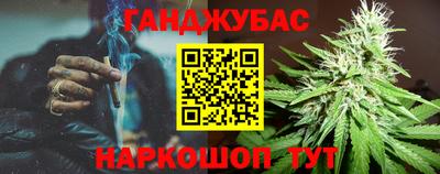меф Заводоуковск
