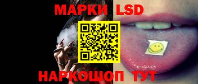 дмт Жуковский