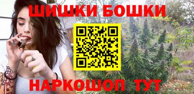 стаф Заволжье
