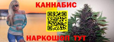 меф Заводоуковск