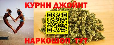 меф Заводоуковск