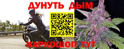стаф Заволжье