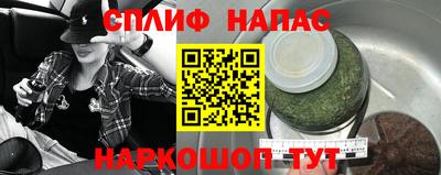 меф Заводоуковск