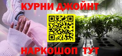 стаф Заволжье