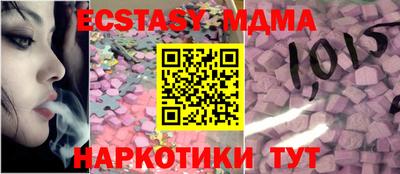 стаф Заволжье