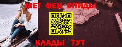 кокаин премиум Обнинск