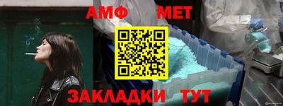 mdma Обь