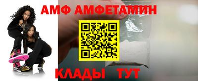 дмт Жуковский