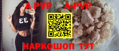 дмт Жуковский