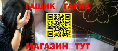 дмт Жуковский