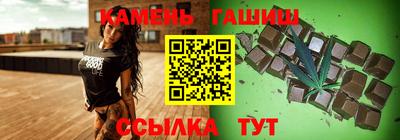 jwh Нягань