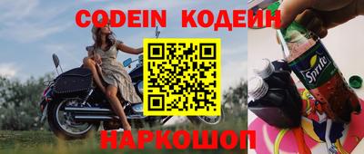 дмт Жуковский