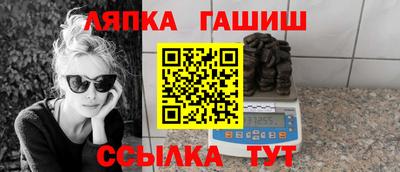 дмт Жуковский