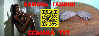 дмт Жуковский