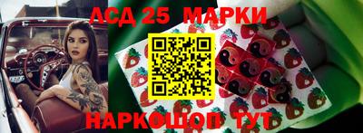 дмт Жуковский