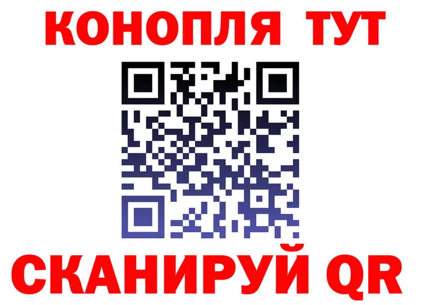 МЕФ мука ТОР площадка KRAKEN Миасс