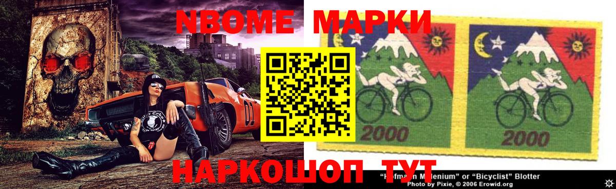 ЛСД экстази кислота Миасс