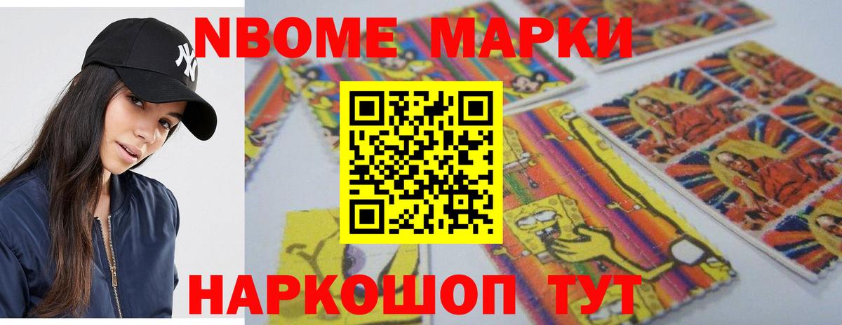 omg онион  ЛСД экстази кислота  Вход с VPN  Миасс 