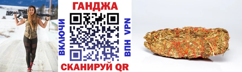 Бошки марихуана ГИДРОПОН  Миасс 